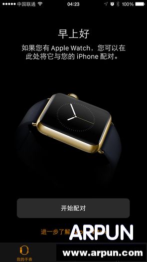 ƻ����ʽ����iOS 8.2���� iOS8.2�������ݻ���ƻ��IOS8.2����