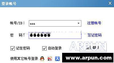 �ṷ���ֺ�2015��ô�Զ���¼�ṷ���ֺ�2015��ô�Զ���¼ arpun.com