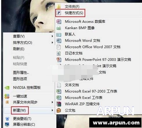 զ����������win7��ж�³�Ĭ����