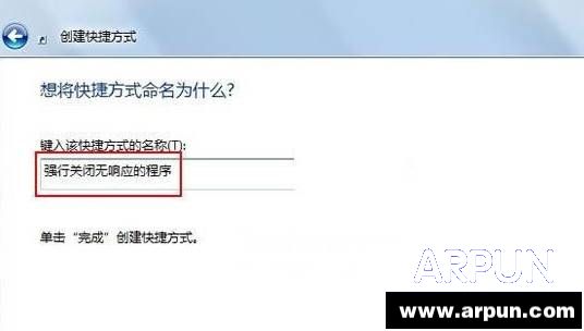 զ����������win7��ж�³�Ĭ����