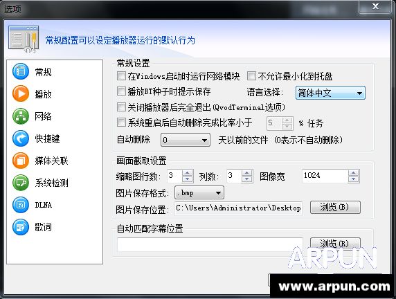 �첥3.5����������ô�ÿ첥3.5����������ô�ã� �첥3.5�������泣�����⼰�������