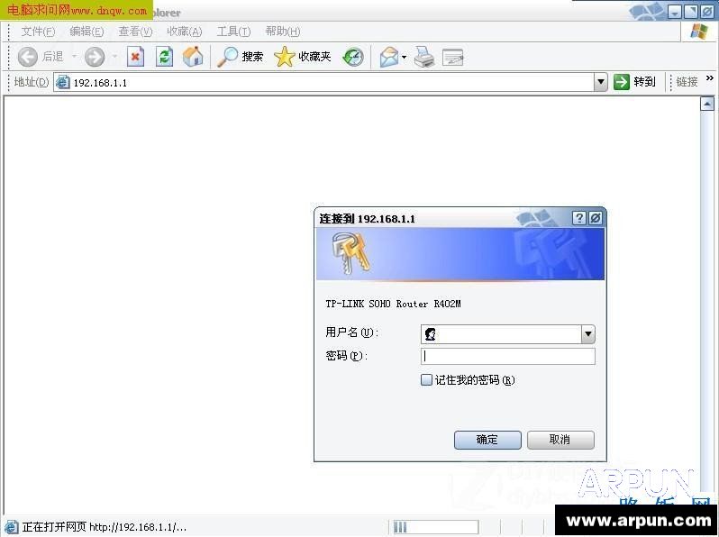 TP-Link·��������ͼ��̳�