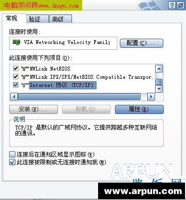 TP-Link·��������ͼ��̳�