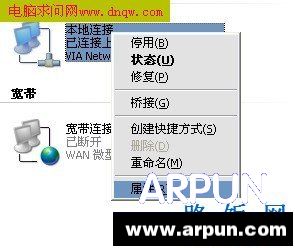 TP-Link·��������ͼ��̳�