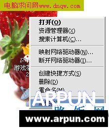 TP-Link·��������ͼ��̳�