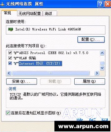 ��������ʹ��������Ϊʲô�����ϲ�������