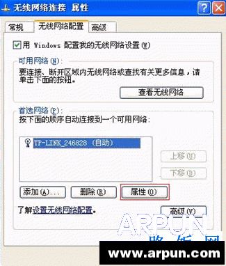 ��������ʹ��������Ϊʲô�����ϲ�������