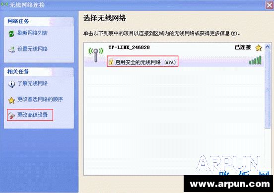 ��������ʹ��������Ϊʲô�����ϲ�������