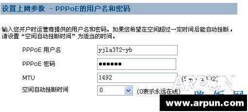 ����·�������÷�������ϸͼ�Ľ̳�