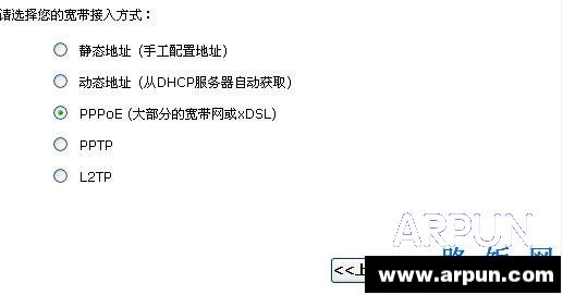 ����·�������÷�������ϸͼ�Ľ̳�