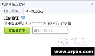 qq����������������ô��?