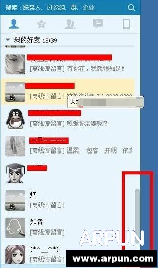 2015qq����������