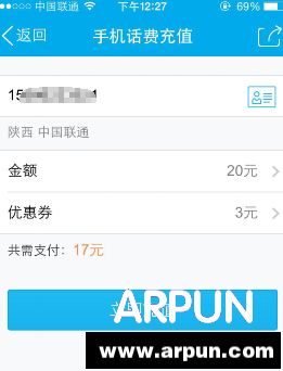 �ֻ�QQ����ȯ�Ͳ�ͣ� �齱��3Ԫ����ȯ