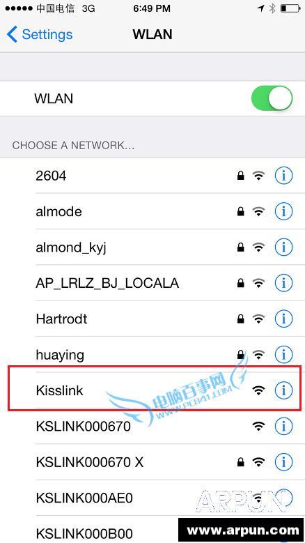 kisslink��·����ô�� kisslink·������װ���ý̳�kisslink��·������ô����