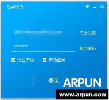 Ѹ�׿�����ô��