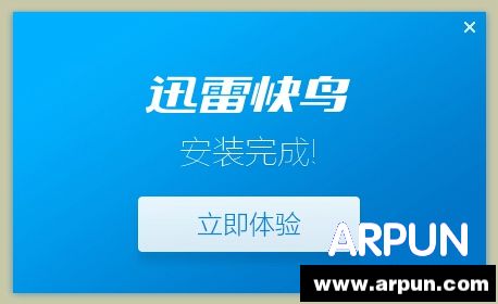 Ѹ�׿�����ô��