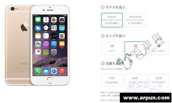 iPhone6/6 Plus�ĸ��汾�ã�iPhone6/6 Plus����/����/�հ�/�۰�(2)iPhone6/6 Plus�ĸ��汾�ã�iPhone6/6 Plus����/����/�հ�/�۰�Աȷ���2