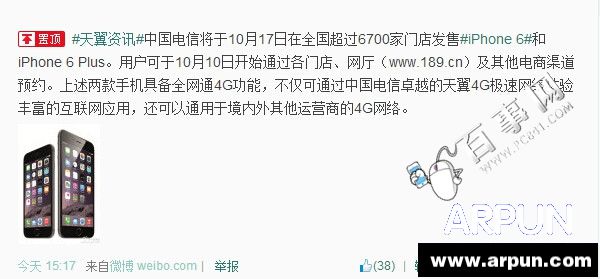 iPhone6/6 Plus�ĸ��汾�ã�iPhone6/6 Plus����/����/�հ�/�۰�(2)iPhone6/6 Plus�ĸ��汾�ã�iPhone6/6 Plus����/����/�հ�/�۰�Աȷ���4