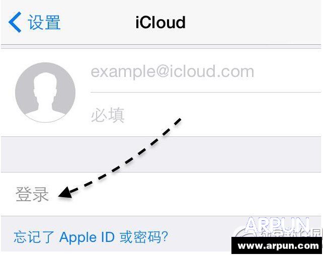 iphone��λ׷����ô��iphone��λ׷����ô�� iphone��λ׷��������������2