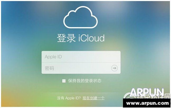 iphone��λ׷����ô��iphone��λ׷����ô�� iphone��λ׷��������������4