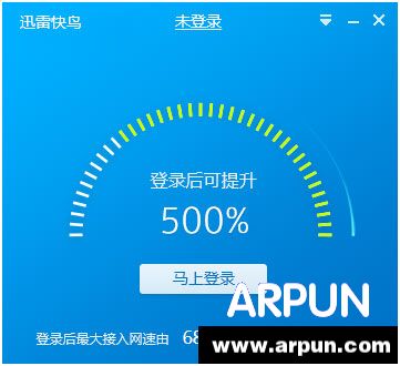 Ѹ������������������ʽ�� ����Ѹ�׿���Ѹ������������������ʽ�� ����Ѹ�׿���