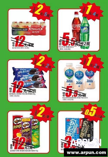 3��17��΢��֧����ϲ�ж����ɨ������3��17��΢��֧����ϲ�ж����ɨ������