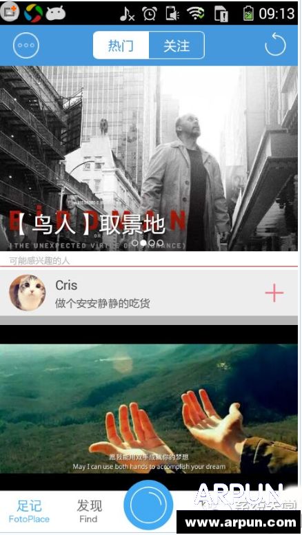 ΢����ô������Ӱ��ĻͼƬ��΢�ŵ�Ӱ��ĻͼƬ��������΢����ô������Ӱ��ĻͼƬ��΢�ŵ�Ӱ��ĻͼƬ��������   arpun.com