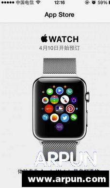 ios8.2��8.1.3�ĸ���