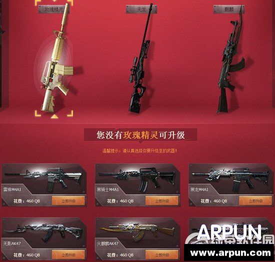 CFӢ����������� 888���������������Ӣ����������ַ