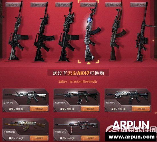 CFӢ����������� 888���������������Ӣ����������ַ