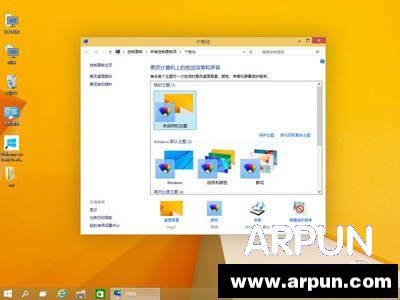 win10ϵͳҪ����ʲô?win10ϵͳҪ����ʲô? arpun.com