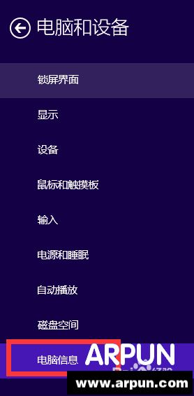 win10Ԥ���������Ƕ���?