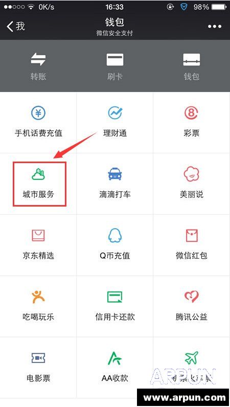 ΢�ų��з��������΢�ų��з�����ô��ͨ��΢�ų��з��������΢�ų��з�����ô��ͨ��