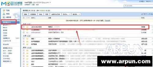 ��ô֪���Է���û�ж���QQ�ʼ���ô֪���Է���û�ж���QQ�ʼ�