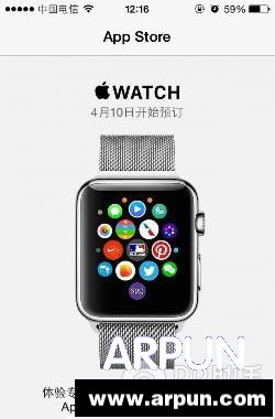 ƻ��iOS8.2��iOS8.1.3�ĸ�����