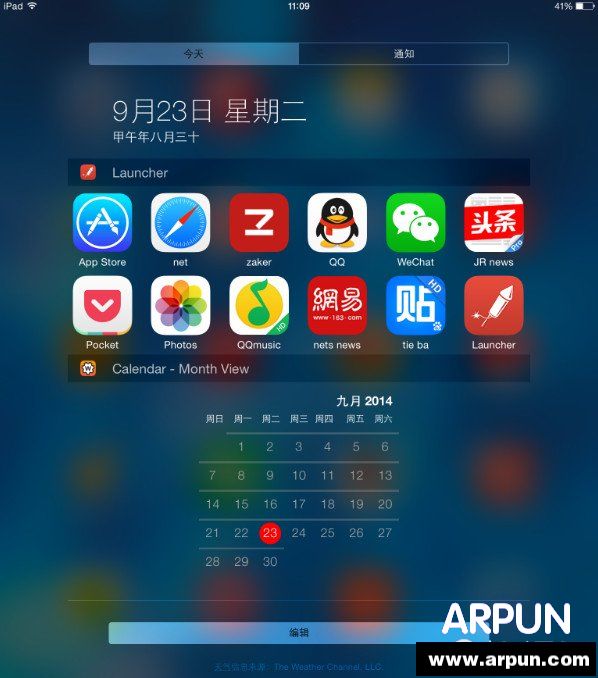 Launcher��ô�� iOS8��װlauncherʹ�÷�����ȫLauncher��ô�� iOS8��װlauncherʹ�÷�����ȫ    arpun.com