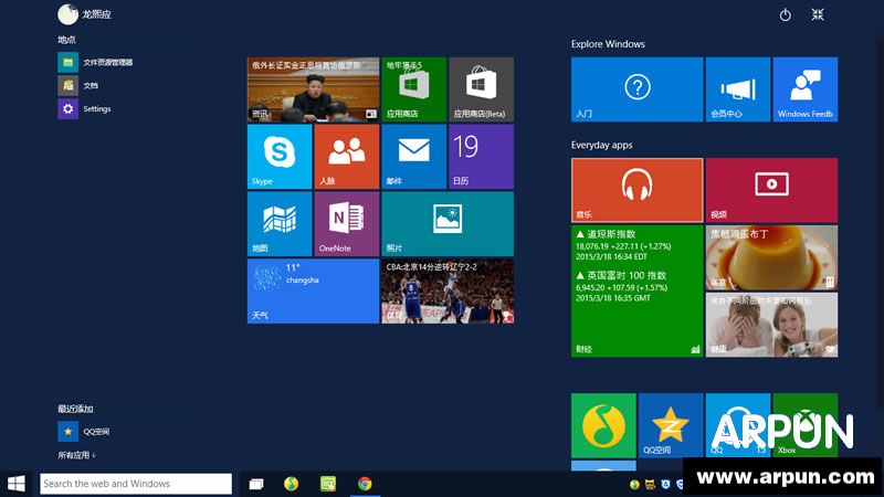 win10Ԥ������ô��װ������win10Ԥ������ô��װ������ arpun.com