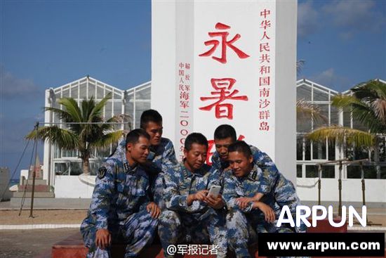 4G�źŸ�����ɳȺ�� ֧��������Ƶ������ɳȺ��Ҳ��4G�ź��ˣ��ٶȻ�ͦ��