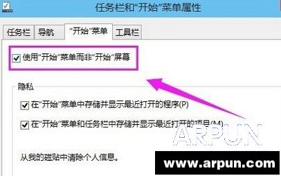 win10û�п�ʼ�˵���ô��?