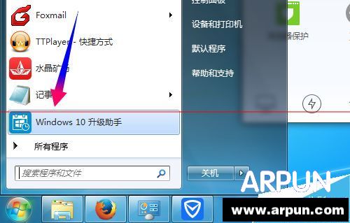 win10�������ֵ����¼û��Ӧ�޷���¼����ô��?