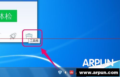 win10�������ֵ����¼û��Ӧ�޷���¼����ô��?