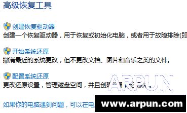 win10ϵͳ��ô��ԭ?