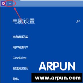 win10��ô������Ļ����win10��ô������Ļ���� win10��Ļ���ȵ��ڷ���