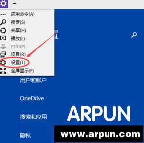 win10��ô������Ļ����win10��ô������Ļ���� win10��Ļ���ȵ��ڷ���