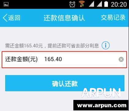 QQ�ֽ����ô���QQ�ֽ���������̽���