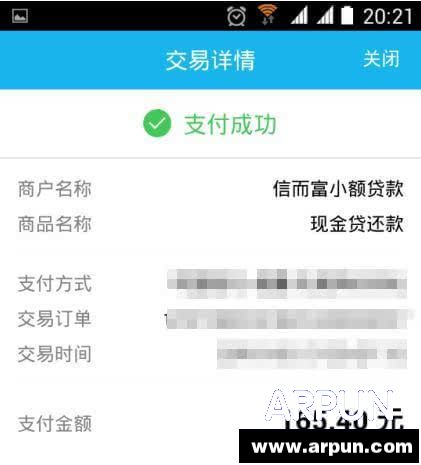 QQ�ֽ����ô���QQ�ֽ���������̽���