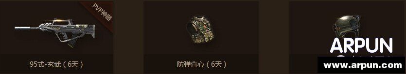 ��ս�ƽ�������ַ����ս���ƽ�����