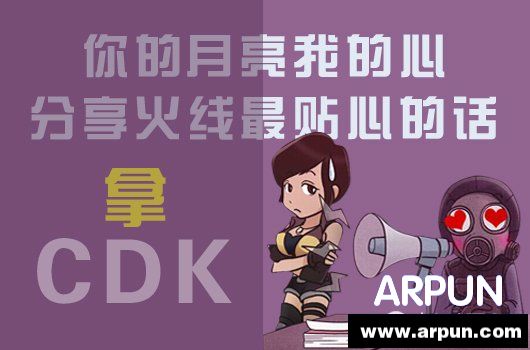 CF�������������ĵĻ���CDK���ַ