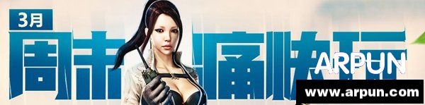 CF3����ĩʹ��������ܻ���� CF3����ĩʹ��������ܻ��