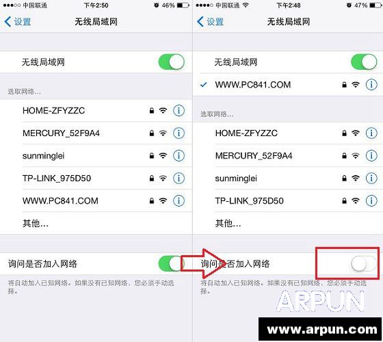 wifi自动连接怎么关闭 手机WiFi自动连接关闭方法手机WiFi自动连接关闭方法